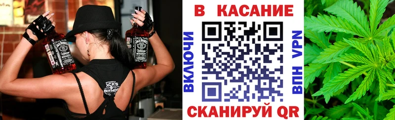 Купить закладку А ПВП  МЕФ  Псилоцибиновые грибы  ГАШ  Красный Сулин