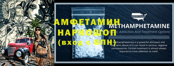 экстази Алексеевка