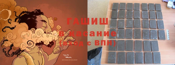 кокаин перу Алексин